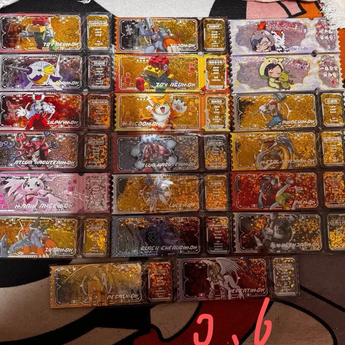thumbnail-3